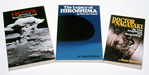 Hibakusha 書影