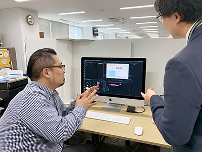 デジタル開発課